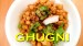 GHUGNI - Spicy Yellow Peas Curry