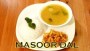 Masoor Dal